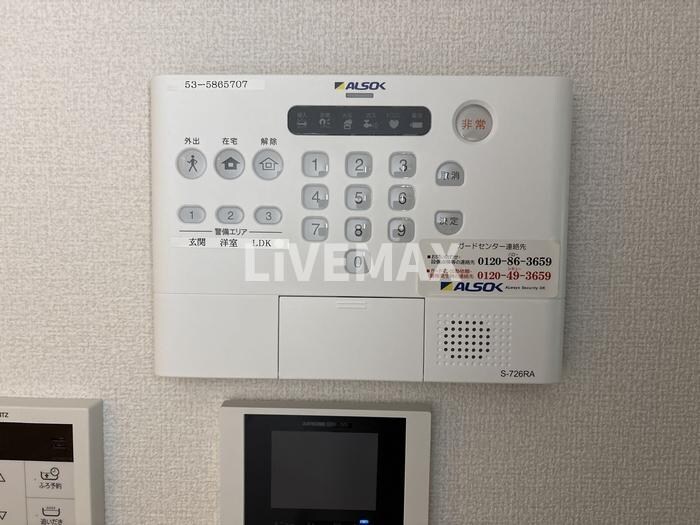 物件内観写真13　