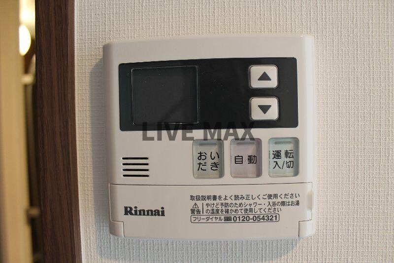 物件内観写真18　