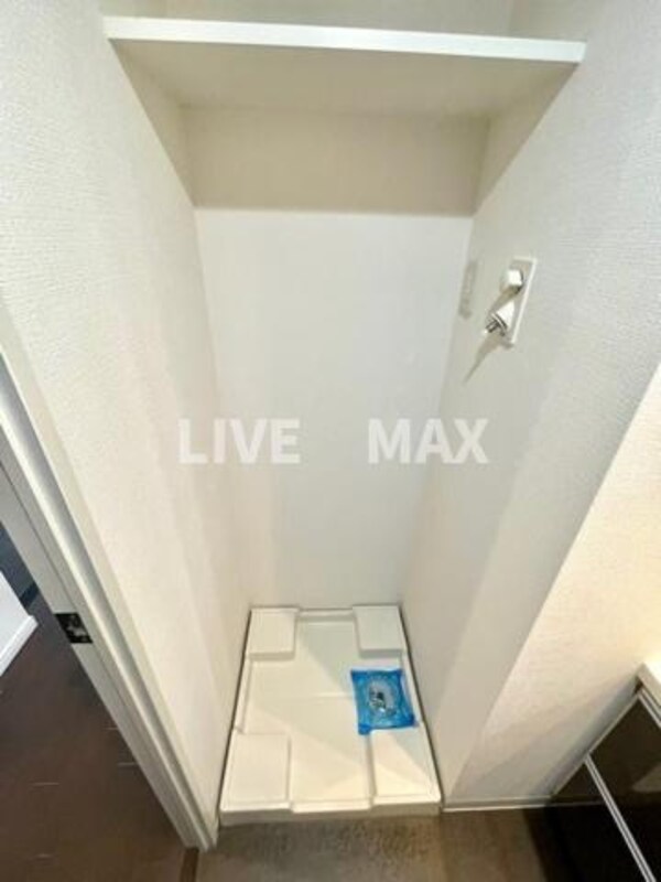 内装他