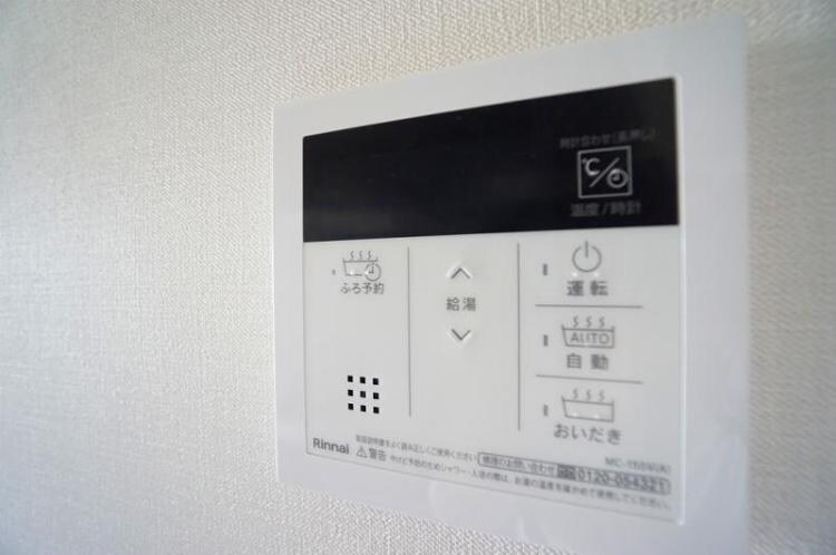 物件内観写真13　