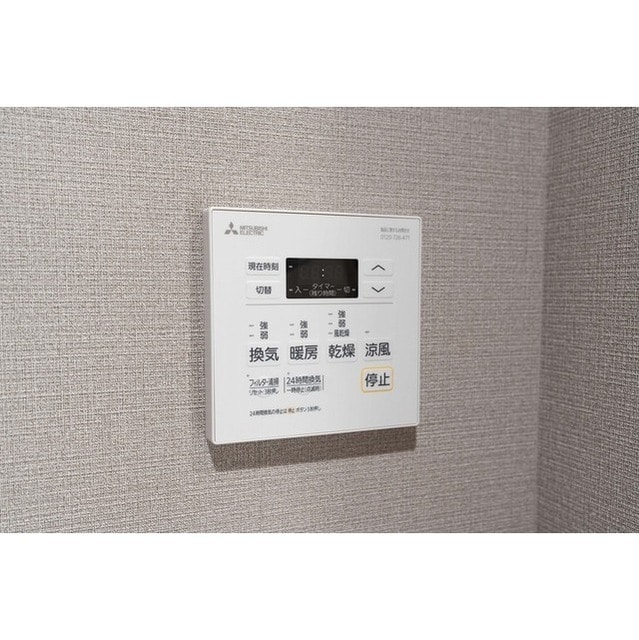 物件内観写真14　