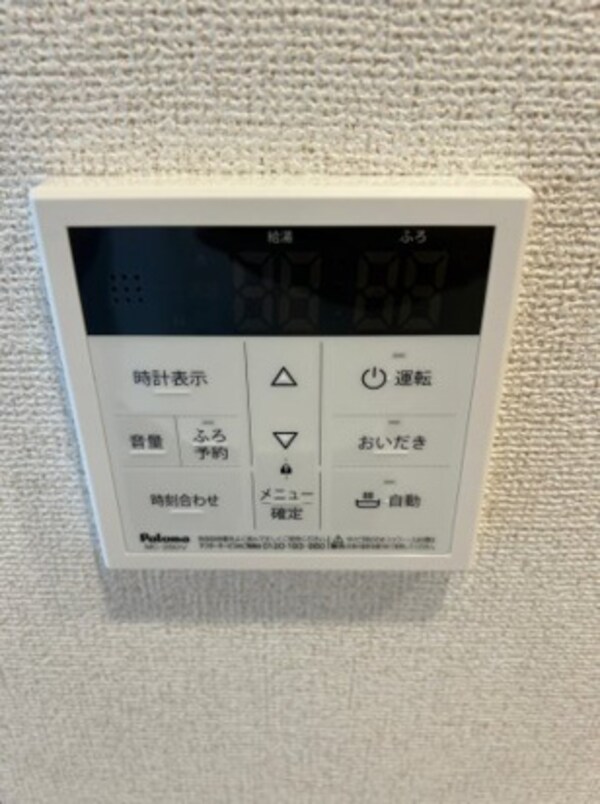 浴室