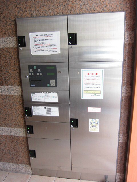 物件内観写真24　(家電・家具が1式揃っております。)