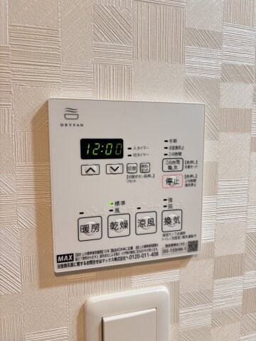 物件内観写真13　