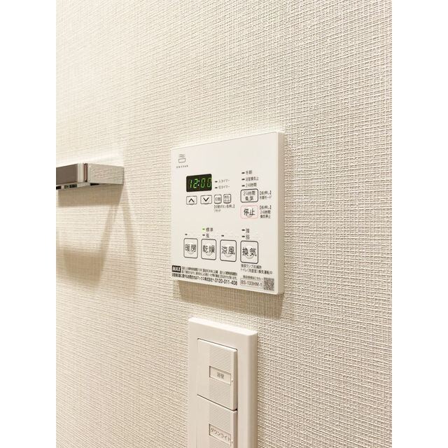 物件内観写真14　