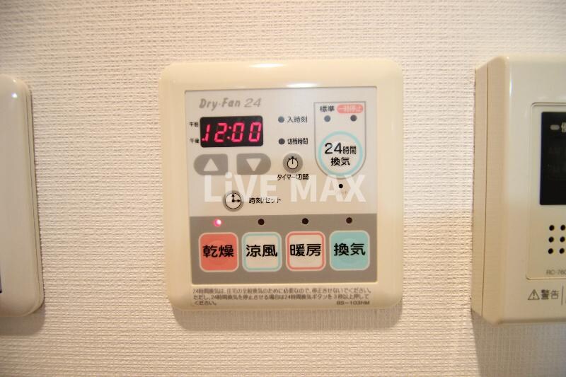 物件内観写真13　(　★設備充実のハイグレード賃貸マンションです。お気軽にお問い)