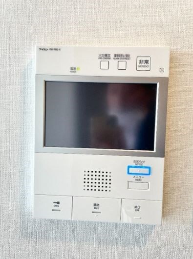 物件内観写真12　