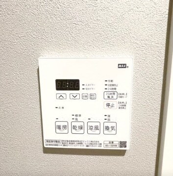 物件内観写真11　