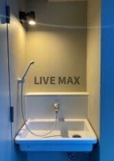 物件内観写真13　(ペット足洗い場)