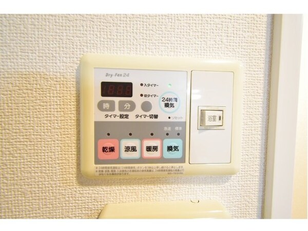 内装他(弊社は全物件が仲介手数料半月分でご紹介可能です。)