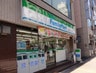 ファミリーマート 八丁堀三丁目店