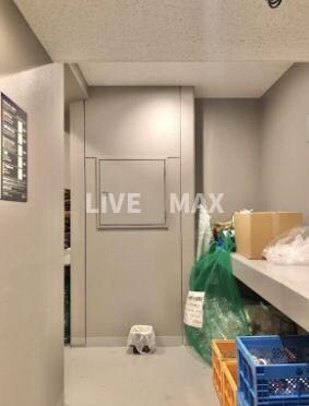 物件内観写真17　