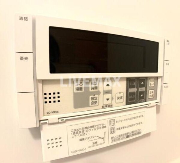 建物設備