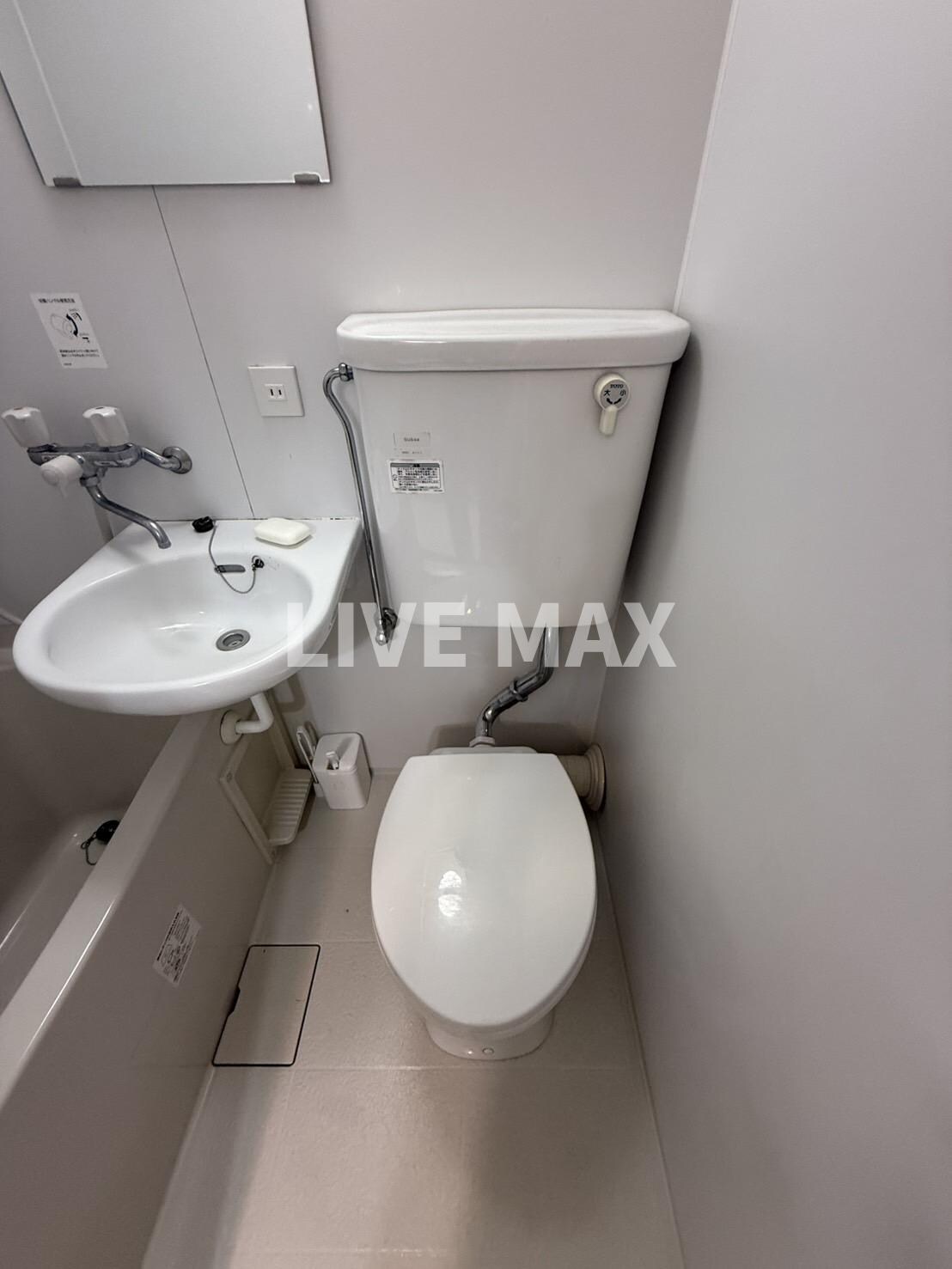 物件内観写真13　