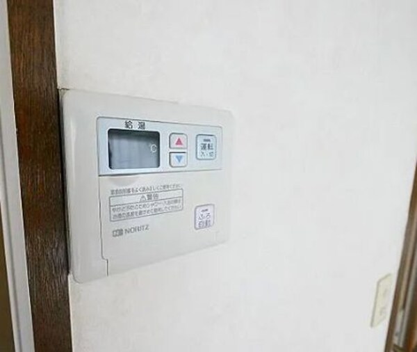 建物設備(原中公園（640m）)