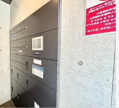 物件内観写真19　