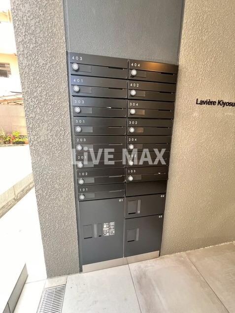 物件内観写真16　