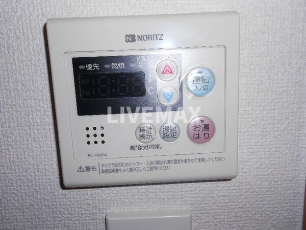 建物設備(家具家電付きセットアップ賃貸)