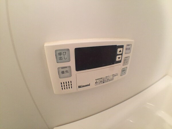 建物設備(家具・家電一式付き！)