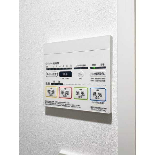 物件内観写真15　