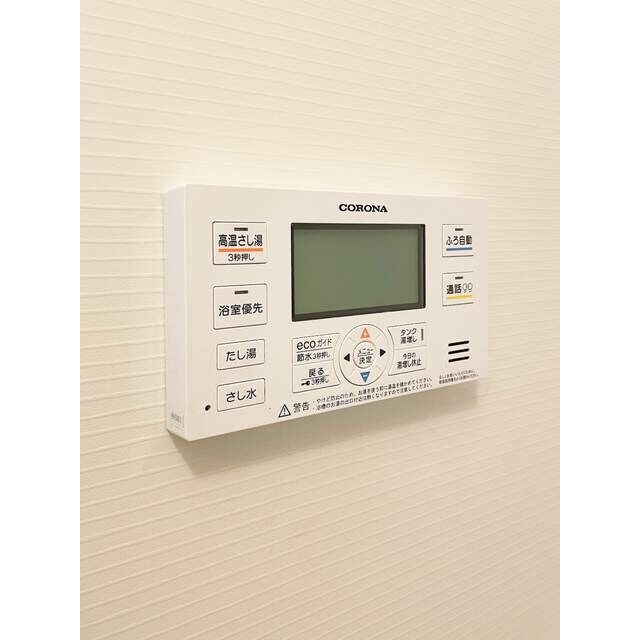 物件内観写真16　