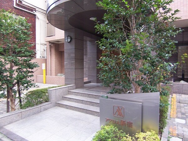 エントランス(弊社は全物件が仲介手数料半月分+税でご紹介可能です。)