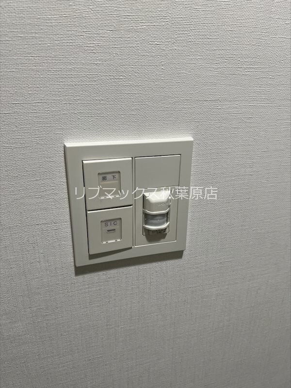 建物設備