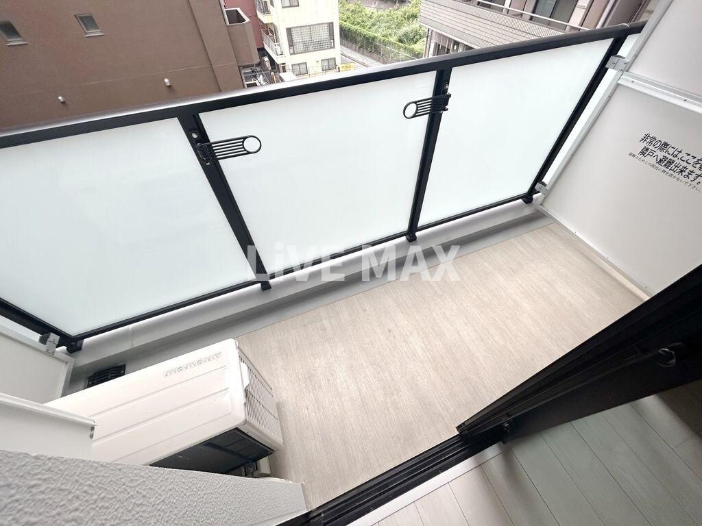 物件内観写真10　