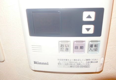 物件内観写真10　