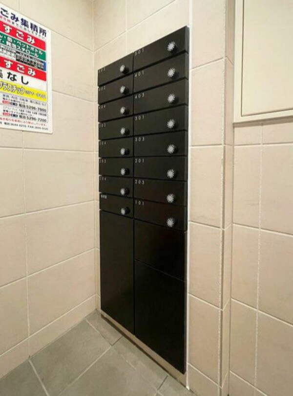 建物設備