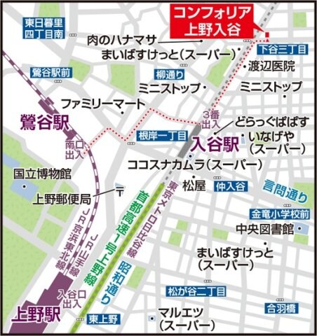 物件内観写真16　