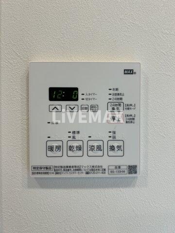 物件内観写真22　