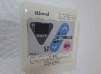 物件内観写真15　