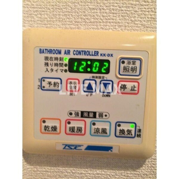 省エネ性能ラベル