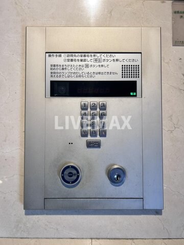 物件内観写真20　