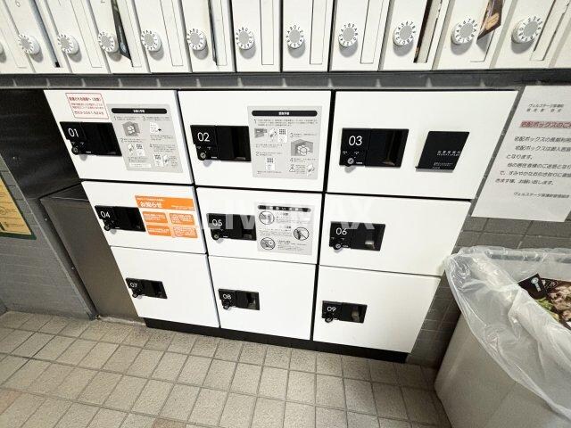 物件内観写真14　