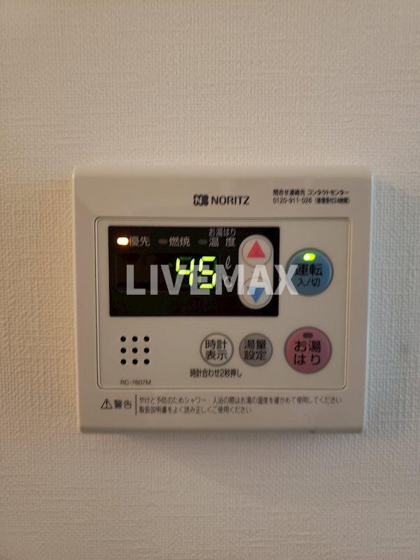 物件内観写真21　