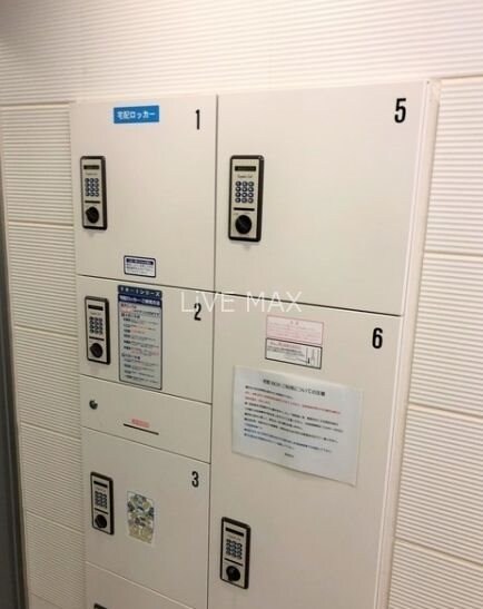 物件内観写真14　