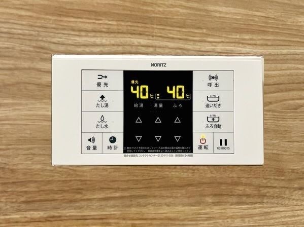 物件内観写真22　