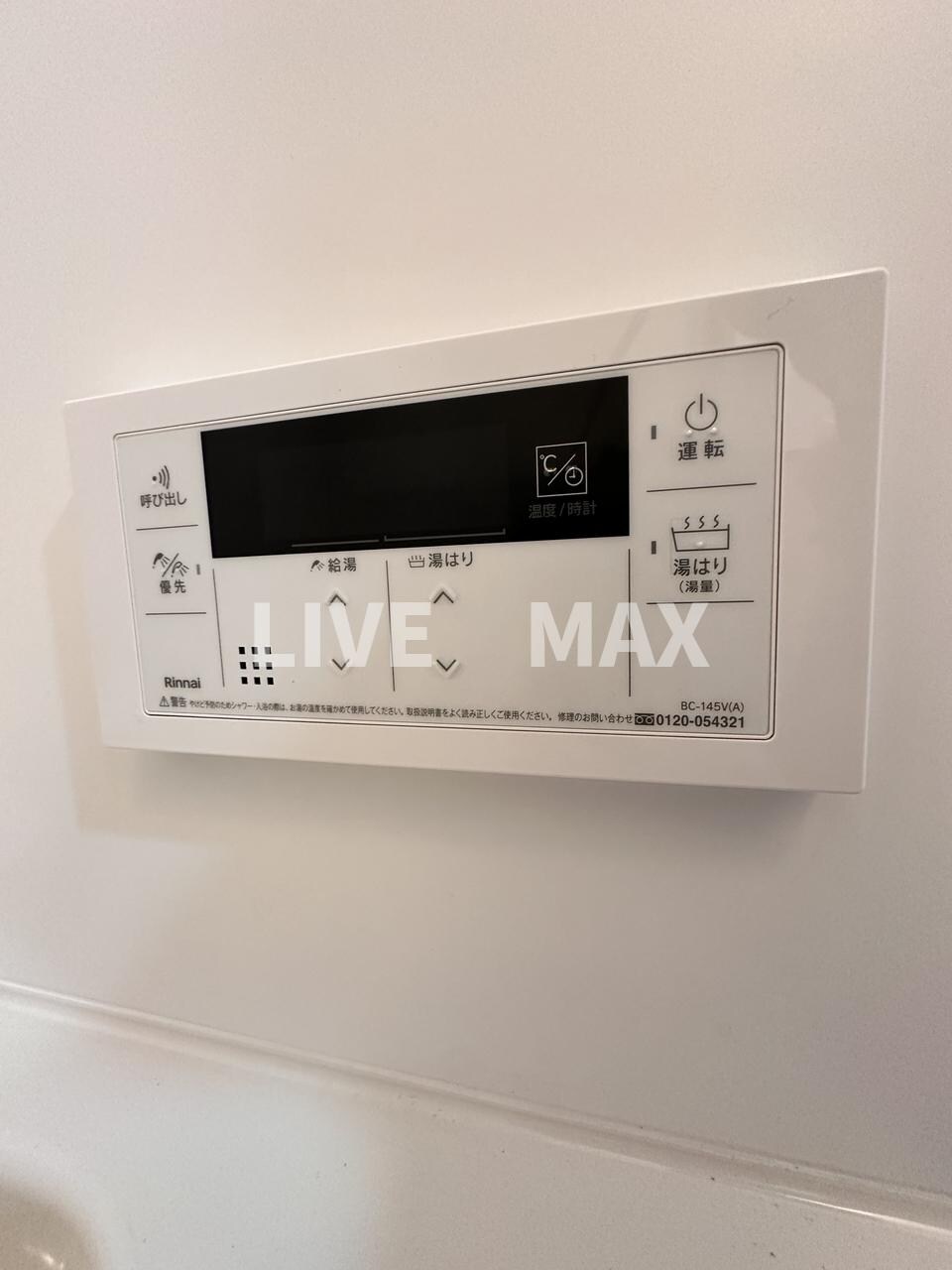 物件内観写真16　