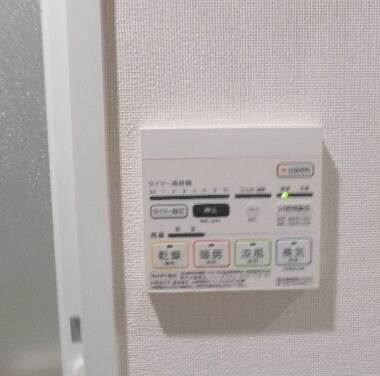 物件内観写真17　