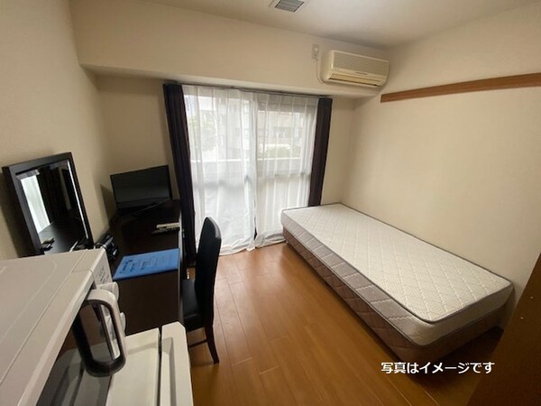 内装他