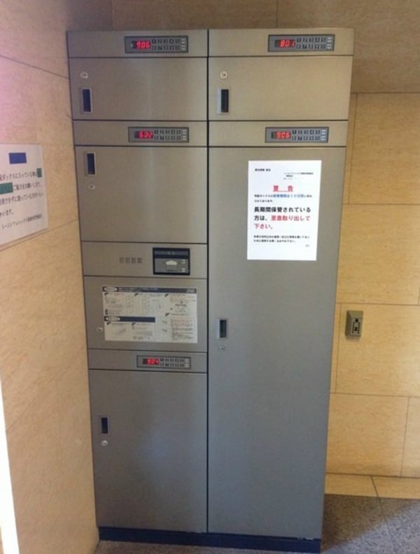 建物設備(建物設備インターネット無料有り★)
