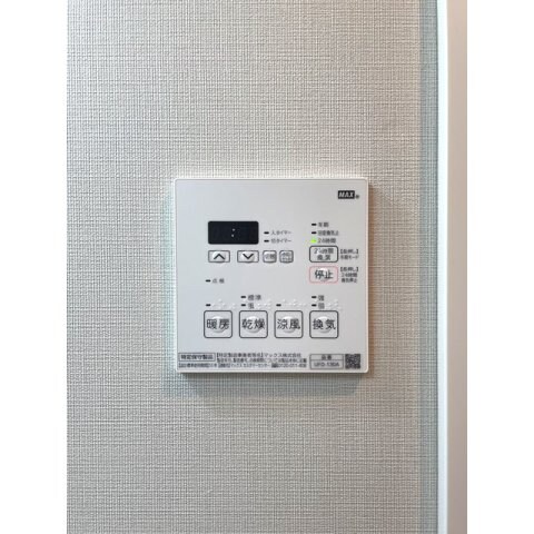 物件内観写真14　