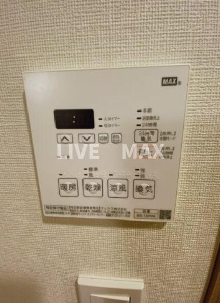 物件内観写真12　