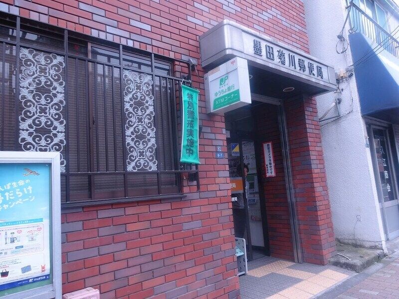 物件内観写真28　