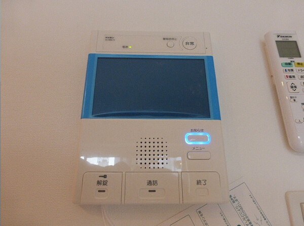 セキュリティ(～ご見学予約受付中～)