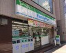 ファミリーマート 菊川駅前店