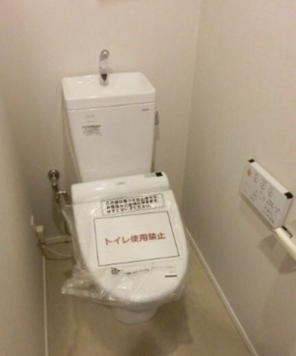 物件内観写真14　