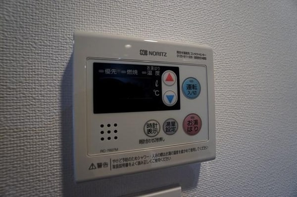 内装他